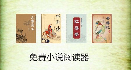 菲律宾从工签降签转变成旅游签的时间和费用是多少？